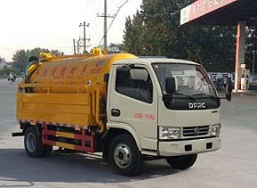 程力重工(東風(fēng)多利卡)清洗吸污車