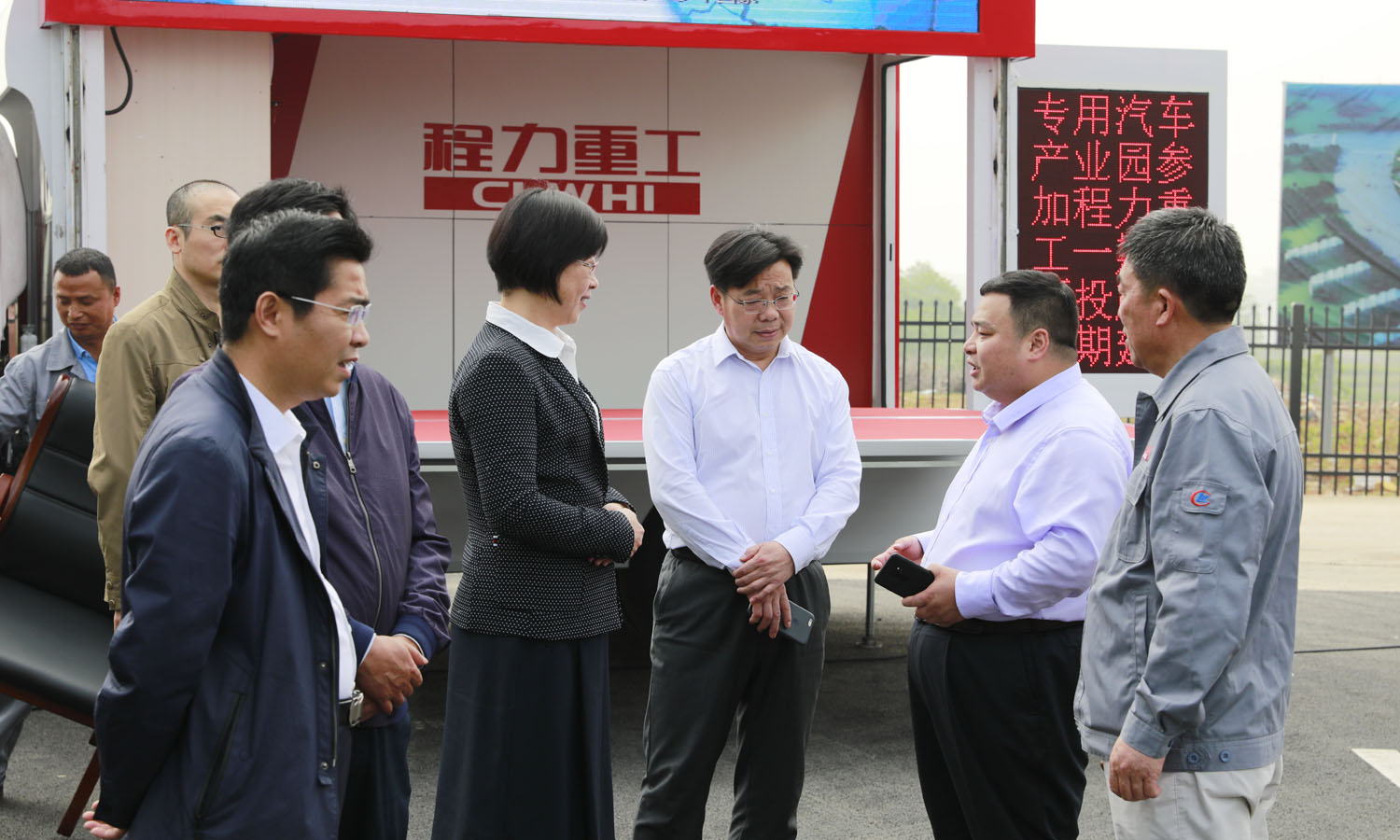 程力重工乘風(fēng)啟航，中國專用汽車高端制業(yè)再添主力軍----程力重工產(chǎn)業(yè)園一期全面投產(chǎn)二期建設(shè)正式開工