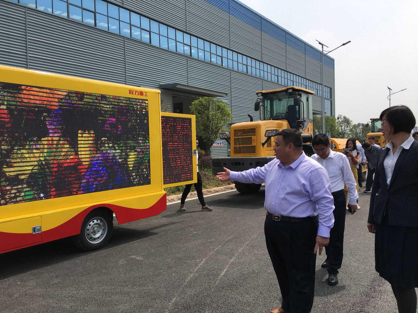 程力重工乘風(fēng)啟航，中國專用汽車高端制業(yè)再添主力軍----程力重工產(chǎn)業(yè)園一期全面投產(chǎn)二期建設(shè)正式開工