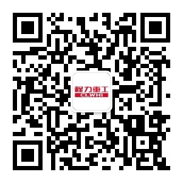 程力重工乘風(fēng)啟航，中國專用汽車高端制業(yè)再添主力軍----程力重工產(chǎn)業(yè)園一期全面投產(chǎn)二期建設(shè)正式開工