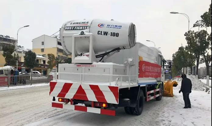 程力抑塵車助力雄安綠色環(huán)保第一拆大顯身手，被央視及河北電視臺(tái)等主流媒體重點(diǎn)報(bào)道