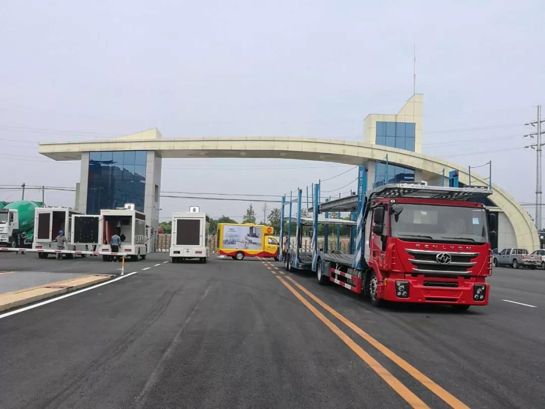 長(zhǎng)袖善舞穩(wěn)中求進(jìn)，縱橫捭闔砥礪前行--程力公司上半年實(shí)現(xiàn)時(shí)間近半任務(wù)過(guò)半的既定目標(biāo)