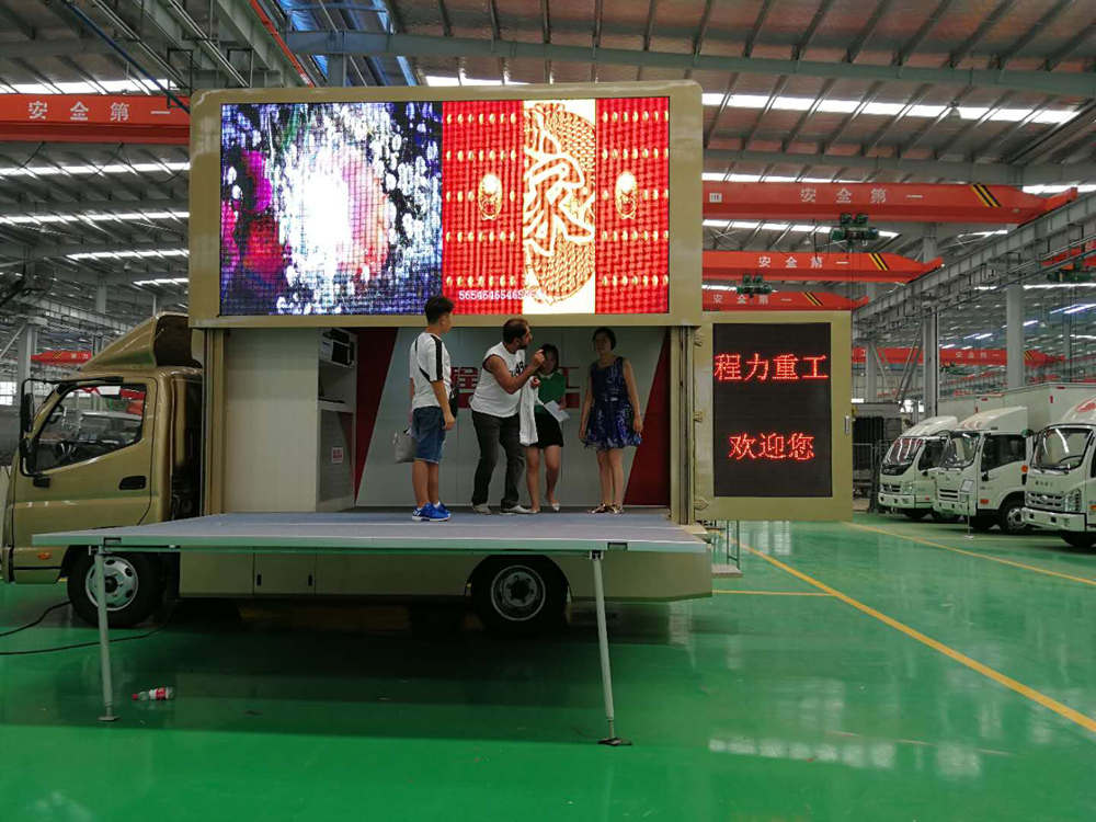 程力重工產(chǎn)品“精工制造、精益求精”——外貿(mào)出口客商不期而至，訂單紛至踏來(lái)