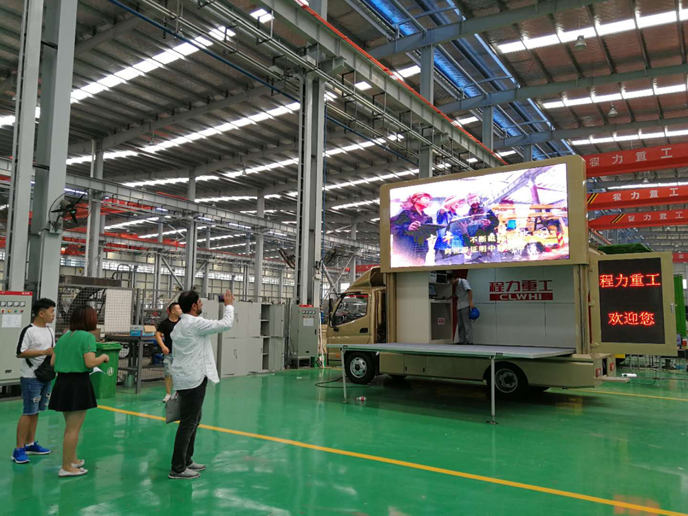 程力重工產(chǎn)品“精工制造、精益求精”——外貿(mào)出口客商不期而至，訂單紛至踏來(lái)