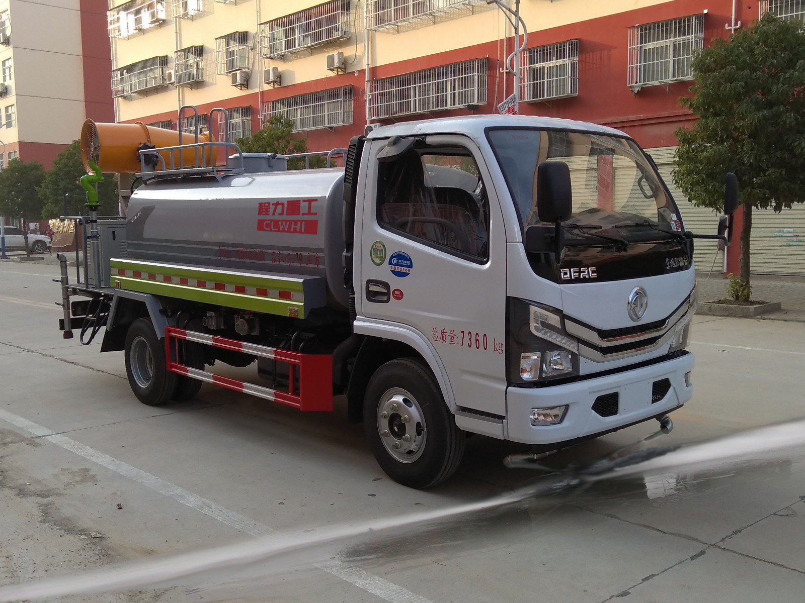 程力重工7噸綠化噴灑車