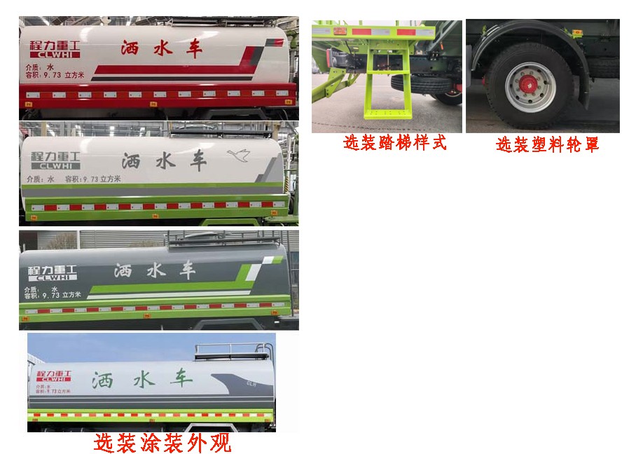 x7169475_2.jpg x7169475_2.jpg