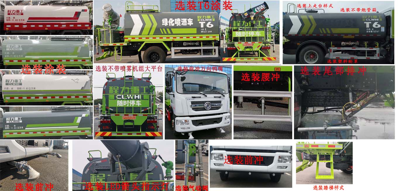 v9143233_1.jpg v9143233_1.jpg